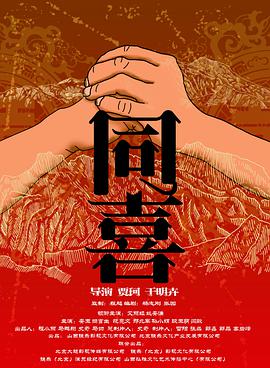 黄色国产精品一区二区三区